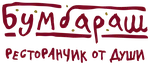 Бумбараш